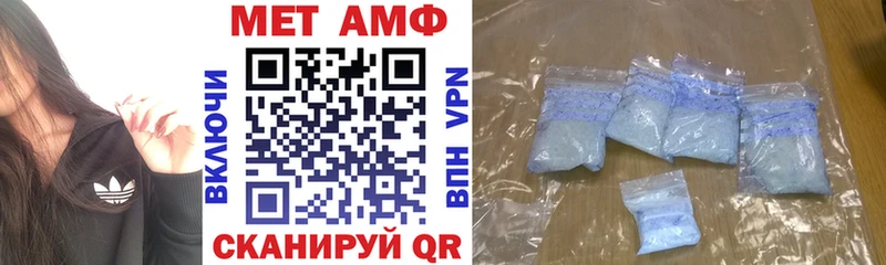 Amphetamine 98%  сколько стоит  Разумное 