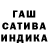Первитин кристалл Wini Olivache
