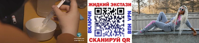 наркотики  Разумное  БУТИРАТ 99% 