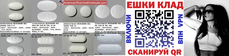 где можно купить   Разумное  даркнет как зайти  Ecstasy 250 мг 
