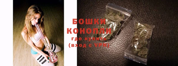 соль курить ск Балабаново