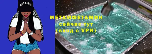 твердый Балахна