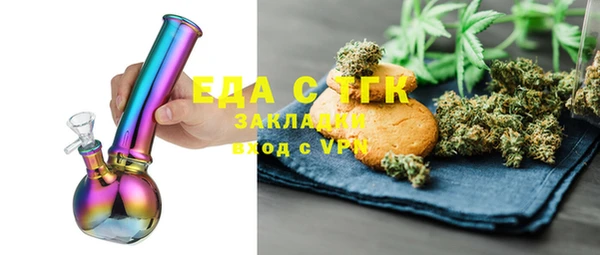 каннабис Баксан