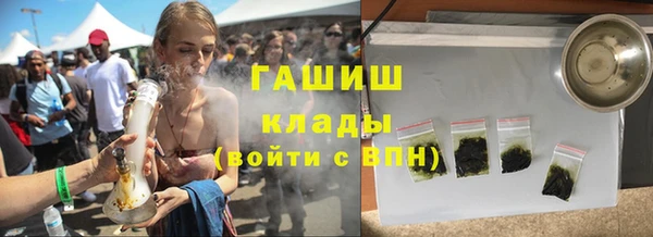 твердый Балахна