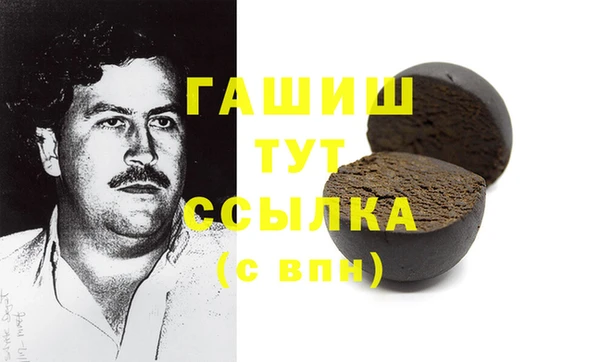 каннабис Баксан