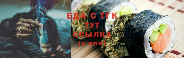 твердый Балахна
