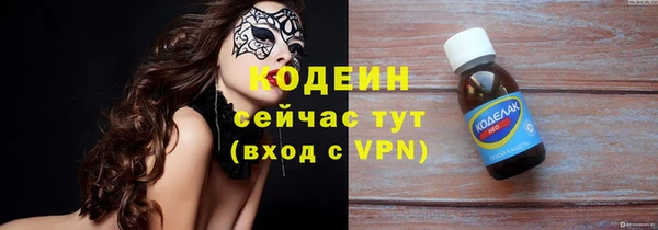 твердый Балахна