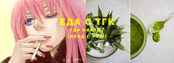 каннабис Баксан
