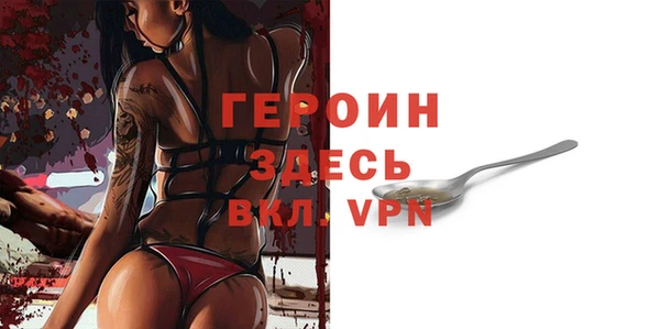 твердый Балахна