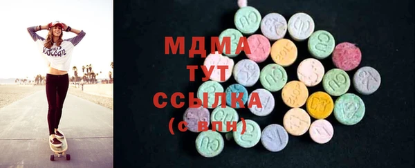 каннабис Баксан