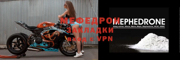 твердый Балахна