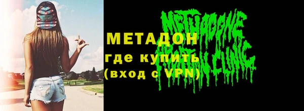 каннабис Баксан
