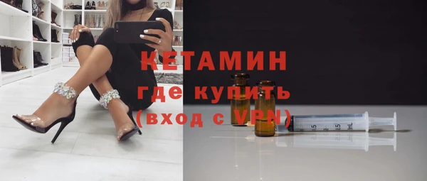 соль курить ск Балабаново