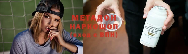 каннабис Баксан
