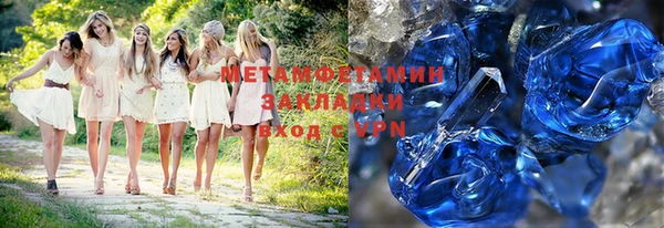 твердый Балахна