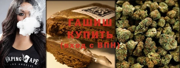 каннабис Баксан