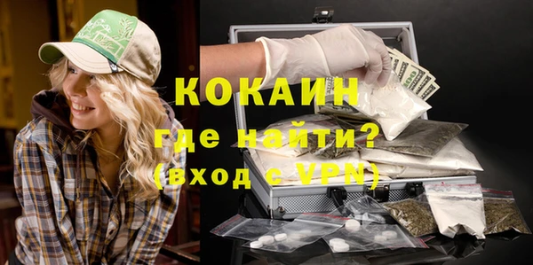 твердый Балахна