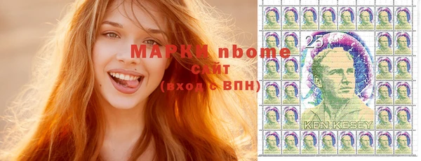 каннабис Баксан