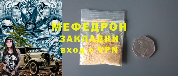 твердый Балахна