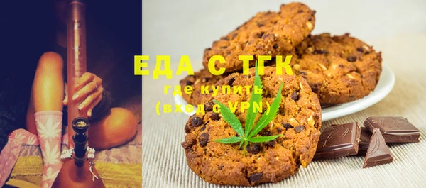 каннабис Баксан