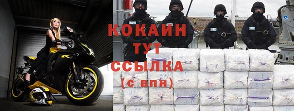 твердый Балахна