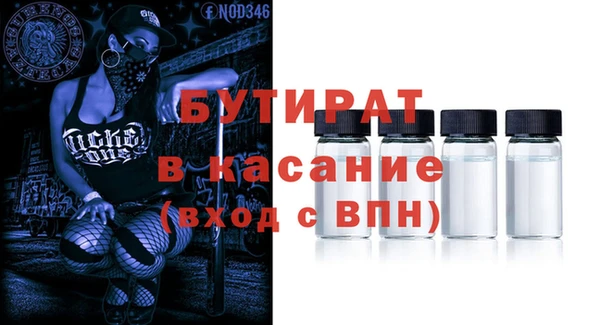 каннабис Баксан
