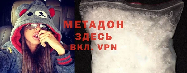 соль курить ск Балабаново