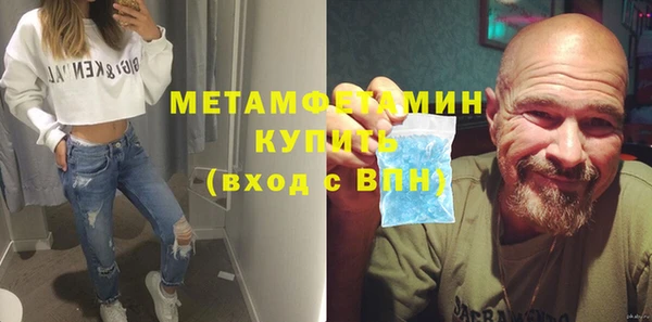 твердый Балахна