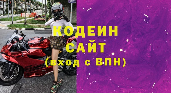 твердый Балахна
