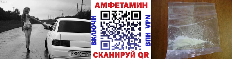Первитин Декстрометамфетамин 99.9%  Разумное 