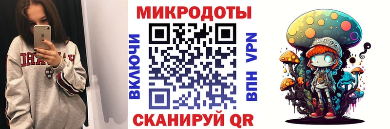 Галлюциногенные грибы GOLDEN TEACHER  KRAKEN как войти  Разумное 
