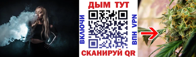 Бошки Шишки семена Разумное